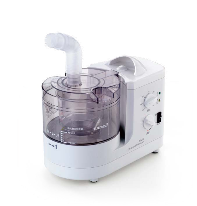 402AI  Ultrasonic Nebulizer