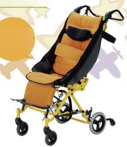 lt  is  a  lightweight  buggy  convenient  for  change  position  and  clothes!